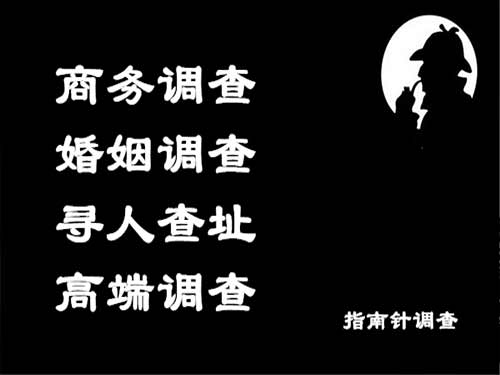 鄢陵侦探可以帮助解决怀疑有婚外情的问题吗