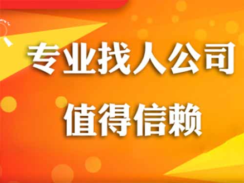 鄢陵侦探需要多少时间来解决一起离婚调查