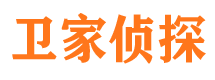 鄢陵市私家侦探